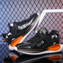 YOZROY 남성 봄 여름 통기성 빅사이즈 운동화 Y288