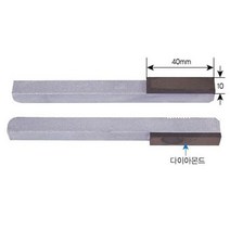 전동공구액세서리 금형연마용 핸드스톤 1200방 1EA