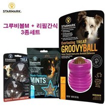 작은강아지 간식아이큐장난감 푸들 후각아이큐장난감 노령견 노즈워크 페키니즈 웰시코기 M 3종, 상세페이지 참조