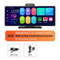 카플레이모니터 Imagebon 10.26형 안드로이드 10 주행기록기 8코어 Carplay 및 자동차 DVR WiFi Bluetooth ADAS GPS 녹화기 24시간 주차 모니, 21.M50 NO Rear Cam - 128G TF C