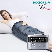 [닥터라이프] V7max공기압 다리 종아리 사지압박순환장치/의료기기/국내생산/ 본체+반바지세트(실버)