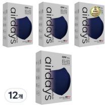 라이브잇 에어데이즈 프리스타일 마스크 C타입 대형플러스, 옥스포드블루, 120개, 10개입