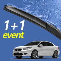 뉴SM3 와이퍼 600mm+400mm 세트 자동차와이퍼뉴SM3와이퍼 와이퍼 하이브리드와이퍼 자동차와이퍼 윈드브러쉬 윈도우브러쉬 자동차용품 차량용품, 와이퍼600mm+400mm