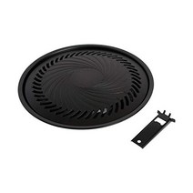 Iwatani 화로대 바베큐 그릴 Cbpy3