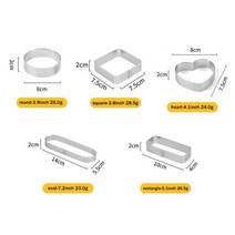 타르트틀 파이 에그 머핀 미니 타공 팬 스테인레스 스틸 무스 링 다공성 DIY 천공 타트 패스트리 링 몰드