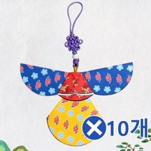 특가존x74VwN85 쉬운 한복종이접기 장식만들기-패턴랜덤x10개 유치원 DIY DIY만들기 DIY세트 DIY키트 교구세트 교구소품 만들기 만들기교구 만들기놀이 만들기세트 만들기수업 만들기수업재료 만들기장난감 만들기재료 만들기패키지 미술만들기재료 미술재료 방과후수업 수