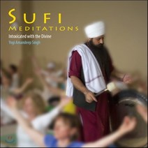 [CD] Yogi Amandeep Singh - Sufi Meditations (수피 명상음악)