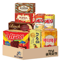 [안녕골목마켓] 인기과자 선물세트 10번_빈츠+초코하임+쿠크다스+버터와플+빅파이+고소미+예감2종(오리지널 치즈그라탕), 안녕골목마켓 인기과자선물세트10번
