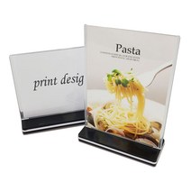 [을지메뉴] T자형 양면 A5 세로형 POP꽂이 아크릴꽂이 쇼케이스 메뉴꽂이 아크릴 메뉴판 아파트 사무실 카페 사무용품 인포메이션 가격표, 3개