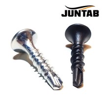 드라이월스크류 석고피스 양날 석고보드 나사 20mm~75mm 백색 흑색, 75mm(300ea)