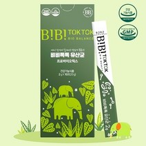 비비톡톡 유산균 1일 1포 40일분 요구르트맛, 2박스(80일분)