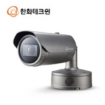 한화테크윈 XNO-6080R 네트워크 200만화소 실외적외선카메라 고해상도 전동가변초점렌즈 IP CCTV 아파트 매장 빌딩 병원 요양원 상가건물 학교 공공시설 농장, 카메라
