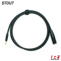 STOUT 35m 오디오케이블 REAN 3.5mm Stereo-XLR(M) 타입 (SR-3CMB)