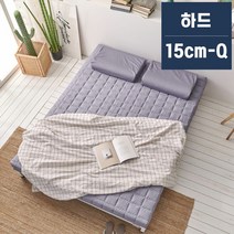 라폼 천연라텍스 토퍼매트리스 15cm Q 하드
