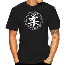주짓수도복 주짓수 래쉬가드 브라질 Jiu Jitsu /BJJ 남자 티셔츠 블랙 패션 여름 패리드 탑 티 다양한 색