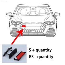 자동차 링 벌집 전면 그릴 엠블럼 브래킷 RS3 RS4 RS5 RS6 RS7 RS8 TTS, 01 Chrome Silver_12 RS7