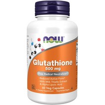 NOW Supplements 글루타치온 500mg 밀크시슬 추출물 및 알파 리포산 함유 식물성 캡슐 60정 물광 주소 효과, 1통
