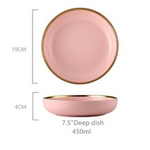 도자기 고급그릇세트gilt rim pink porcelain 쌀 북유럽스타일 신혼그릇세트, 7.5인치 깊이의 접시