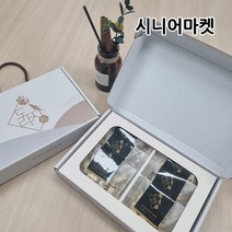 [시니어마켓] 남양주시니어클럽 한입 도라지 정과