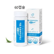 장면역유산균 듀얼유산균 스틱 캡슐 알약 장용성 저분자 장밀착유산균 효소 효산균 프롤린 고함량 프로바이오틱스 듀폰 효능 식약처 건강기능식품 인증, 400mg x 60캡슐 2개월분
