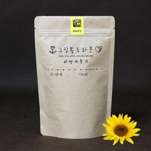 아트박스/틔움세상 직접 꾸미는 그림봉투화분_미니해바라기, 본품