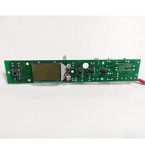 HHD 전기 부품 완전 자동 인큐베이터 예비 PCB 보드 12 계란 부화 기계 Brooder, [02] 220V, PCB For 12 incubator