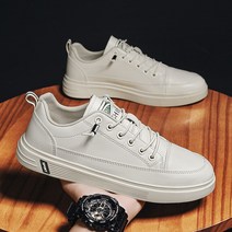 남자 화이트 슈즈 패션 캐주얼 보드화 남남
