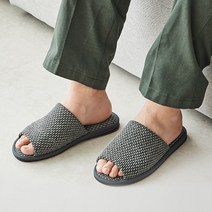 한샘 코튼 피그먼트 워싱 슬리퍼 차콜 M, 240, 1개