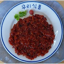 [우리젓갈] 비빔낙지젓 500g 탕탕이낙지젓, 1개