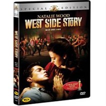 (DVD) 웨스트 사이드 스토리 (Westside Story)
