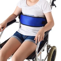휠체어 안전벨트 고정 노인 가슴벨트 조정 가능한 위한 쉬운 해제 버클이 있는 견고한 하네스 스트랩, 푸른