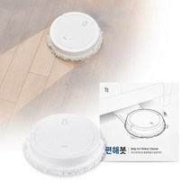 너무편한 무선 AI자동 물걸레 로봇청소기, 물걸레 로봇청소기1+1