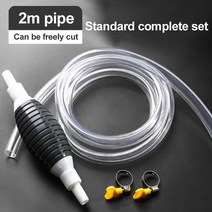 자동차 연료펌프 범용 연료 펌프 1.5m 2m 오일 펌프 키트 자동 액세서리 액체 가솔린 가스 펌프 용 수동 손 흡입 파이프 펌핑, 2m 키트