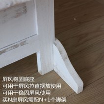 원목 나무 파티션 화이트 브라운 칸막이 병풍 셀프가벽 공간분리 접이식 가벽 가림막 블라인드, 11.11발판한개에6위안고객서비스구매문의