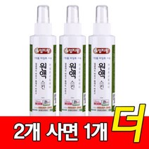 어성초원액스킨 150ml 3병 엄지왕어성초스킨 한방스킨