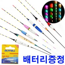 저부력 민물찌 수제찌 중층찌 전자 찌톱 양어장찌 케미 캐미 장찌 떡밥찌 올림찌, 두만강2호+CR425
