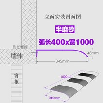 투명 테라스 가림막 차양막 고정식 그늘막 캐노피 고정 자동 발코니 배플 브래킷 실드, R 400x1000 반투명(파사드 설치)