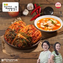 깐깐송도순김치 깐깐 송도순 포기김치5kg+나박김치5kg, 1