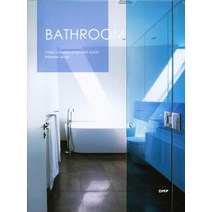 Bathroom, DMP
