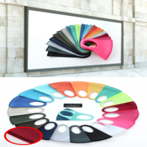 씻어쓰는마스크 무봉제 에어로실버 빨아쓰는 연예인 패션 마스크, 13.베이지, XS