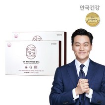 [안국건강] 루테인 지아잔틴 플러스 90캡슐 2박스 (6개월분), 상세 설명 참조, 상세 설명 참조, 상세 설명 참조