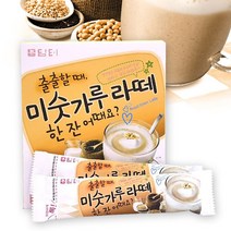 미숫가루 라떼 12개입 개별포장 곡물우유 건강라떼, 1, 담터 미숫가루라떼12T, 본상품선택