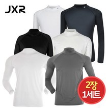 [케브라] 2장 1세트/JXR 사계절발란스 스킨 남녀 이너웨어, 선택:사계절 남성 아이보리 3XL_115 2장