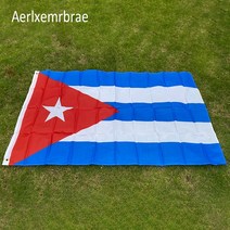 인기 있는 쿠바국기 인기 순위 TOP50
