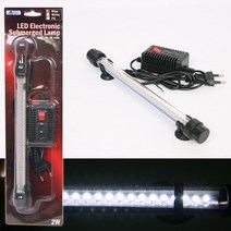 아마존 LED 수중등 2W(화이트)