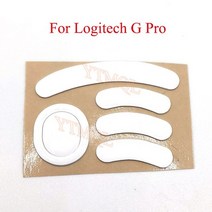 레이저 무선 마우스 5-100sets 타이거 게이밍 피트 logitech g pro 화이트 글라이드 커브 에지 용 스케이트, 5세트, 하얀
