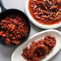 사그담 아산맛집 쭈꾸뿅 낙지 꼼장어 마라맛쭈꾸미 모음, 쭈꾸뿅 꼼장어