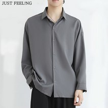 봄가을 남성셔츠 긴팔 냉장고 남방 빅사이즈 정장 얇은 래쉬가드 오피스룩 패션