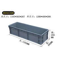 대형 플라스틱 콘테이너 컨테이너 콘티 바스켓 120CM, 핸들 구멍 없음 1200x400x280, 새로운 회색