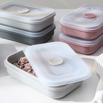 리빙스토리 국산 실리콘 밥팩 냉동 밥보관용기 360ml, 차콜
